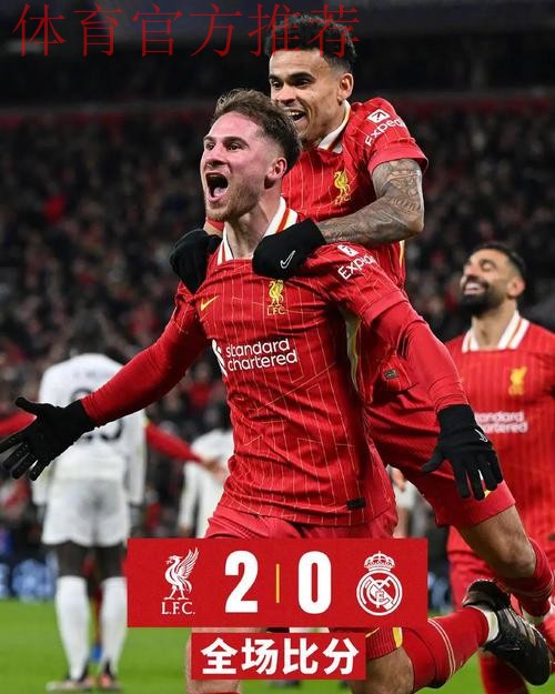 【总决赛第五轮回顾】双节期间,中冠总决赛精彩继续。激烈碰撞,进球大战频出! 【总决赛第五轮回顾】双节期间,中冠总决赛精彩继续。激烈碰撞,进球大战频出!